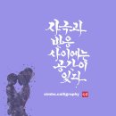 사이공간엘