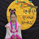 꿈내리어린이집 이미지