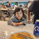 일월목장 이미지