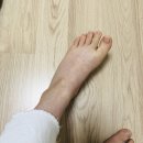 동서울정형외과의원 네이버블로그