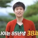 (주)영수 이미지