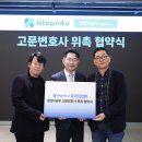글로벌포유 이미지