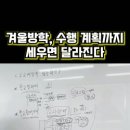 이엠컨설턴트