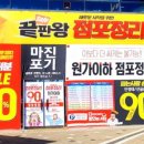 이지 아이 안경 네이버블로그