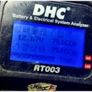 구지로R 이미지