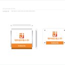 제이네트웍스 이미지