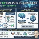 투케이씨