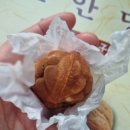 천안당호두과자 이미지