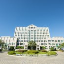 국립부경대학교 이미지