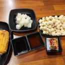 고바우통닭&호프