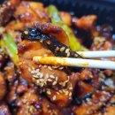 화락바베큐치킨대전 네이버블로그