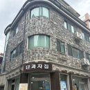 도봉-도봉-서울도봉-2154 이미지