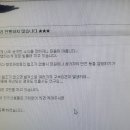 25년 280랠리 취소,26년 천안개최예정 이미지