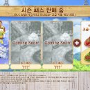 대자연목장 이미지