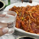 오산시 종합운동장 | 오산시청 맛집 아구세상 오산점 순살아구찜 알추가 후기 오산역 아구찜 맛집 추천