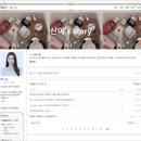 애드포스트 알아보기/ 블로그 부업/ 블로그로 돈벌기