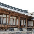 정온 민박 이미지