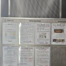 현대월드타워 앞 이미지