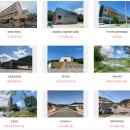 오창양궁연습장 이미지