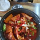 금대골 이미지