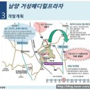 거성메디칼 이미지