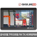 만도