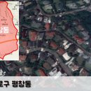 부자동네산다 이미지