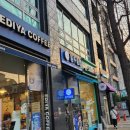 새중일약국 이미지