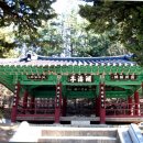 갯목 입구 이미지