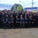 관촌대원주유소 이미지