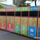 수원시 팔달구 팔달문로115번길 이미지