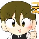 애주애차 네이버블로그