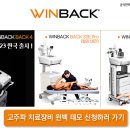 (주)레드코드 이미지