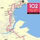 오어사 종점 이미지