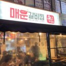손가 이미지