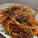 삼문식당
