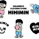 하이하이민 이미지