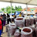 해리면복지회관 이미지