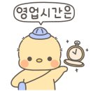 GS25 충남서천점 이미지