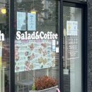 다니상점 하양점 이미지