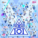 [속보]"아이오아이-워너원도"…안준영 PD, `프듀` 1·2 조작도 일부 시인 이미지