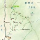 3월 넷째주 토요일 ^^춘천용화산 시산제산행^^ 회원님들과 함께 합니다 이미지