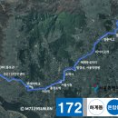 장위2 치안센터 이미지