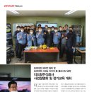 더드림 주식회사