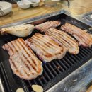 참꽃삼겹살