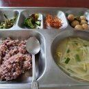 구내식당 이미지