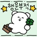 탑텐키즈이마트 - 서구 서곶로 754 | 탑텐키즈이마트