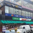 수명산파크 상가 이미지