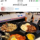 아이센스리그 PC방 이미지