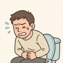 변*남
